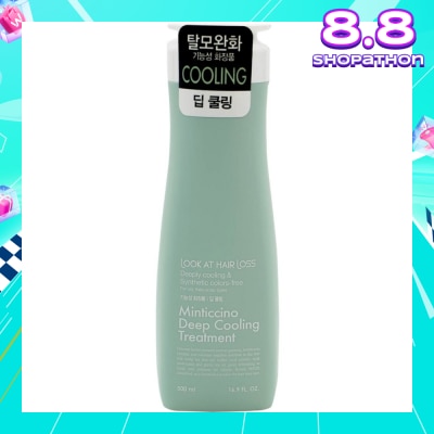 LOOK AT HAIR LOSS Minticcino Deep Cool Treatment 500g