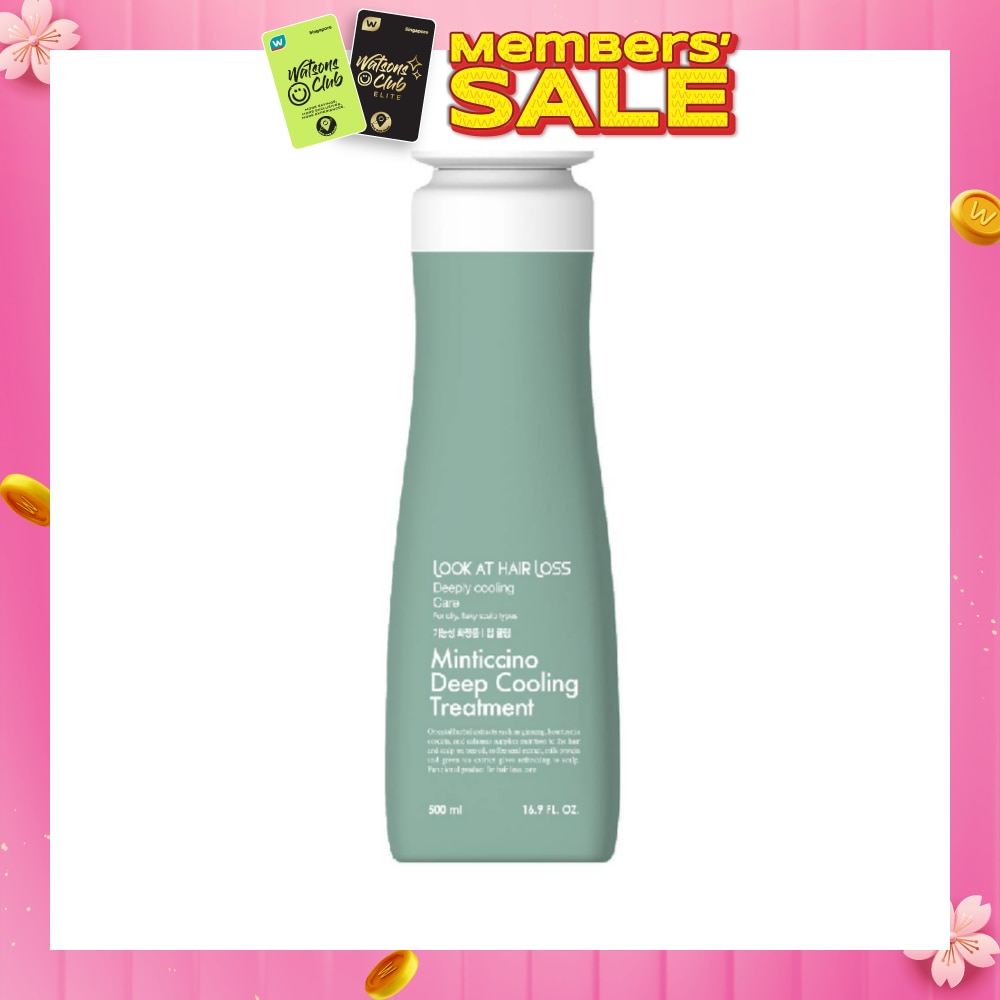 Minticcino Deep Cooling Treatment 500g