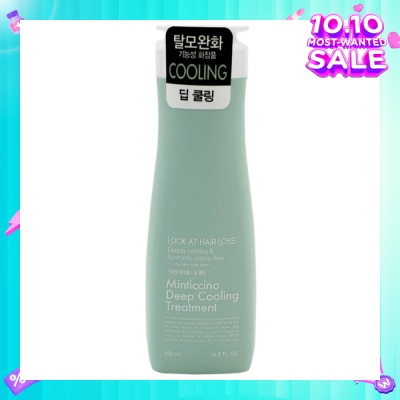 LOOK AT HAIR LOSS Minticcino Deep Cooling Treatment 500g