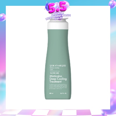 LOOK AT HAIR LOSS - Minticcino Deep Cooling Treatment 500g