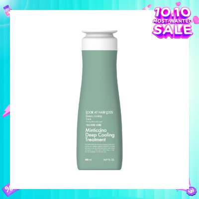 LOOK AT HAIR LOSS Minticcino Deep Cooling Treatment 500g
