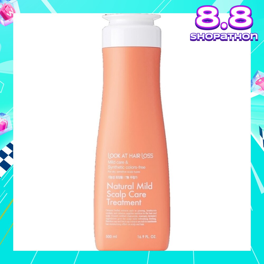 Mild Scalp Care Treatment 500g