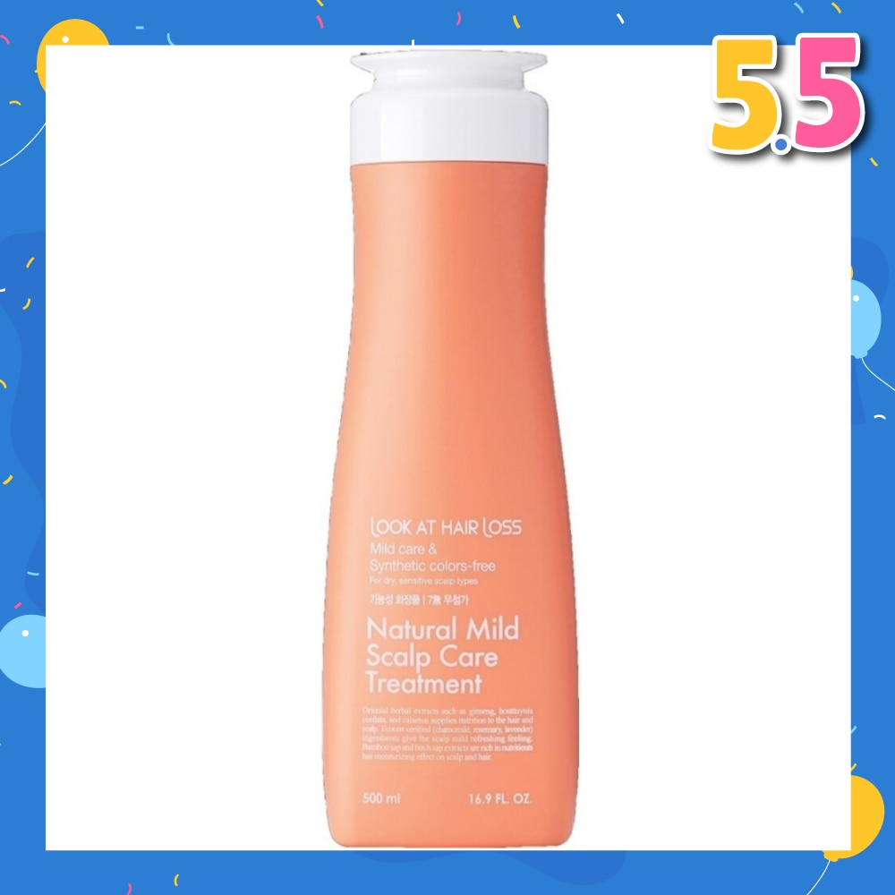 Mild Scalp Care Treatment 500g