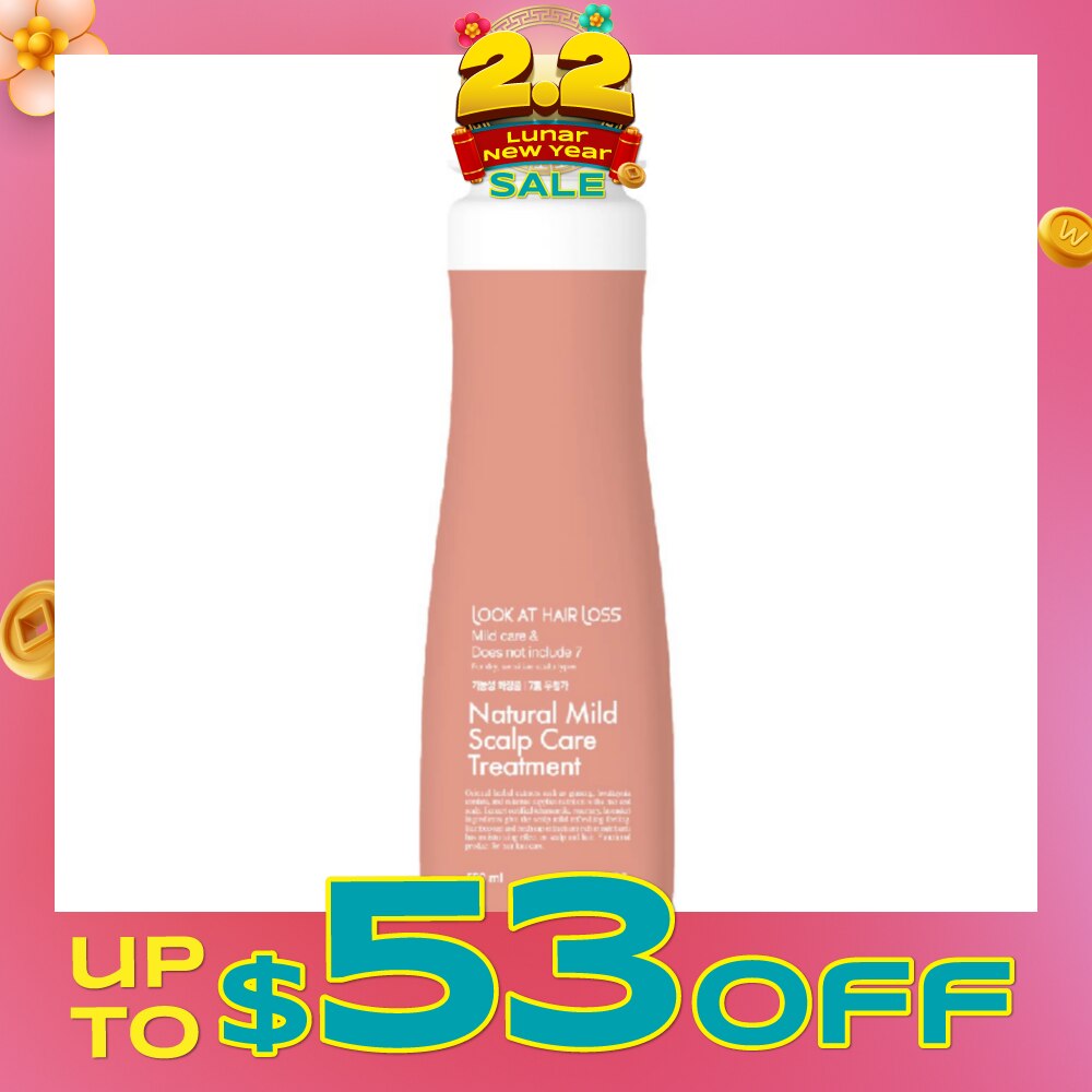 Natural Mild Scalp Care Treatment 500g (Expiry: Oct`2026)