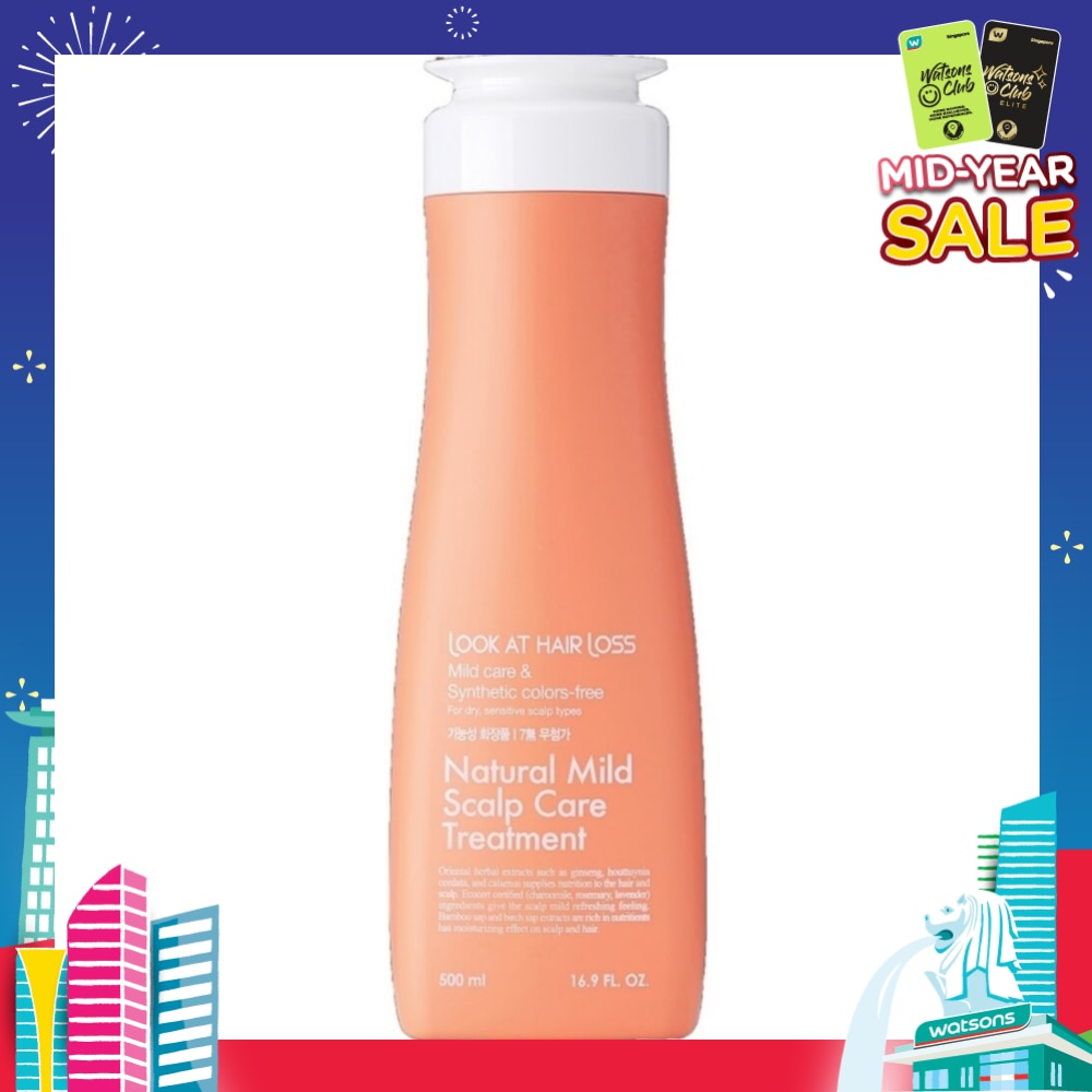 Mild Scalp Care Treatment 500g