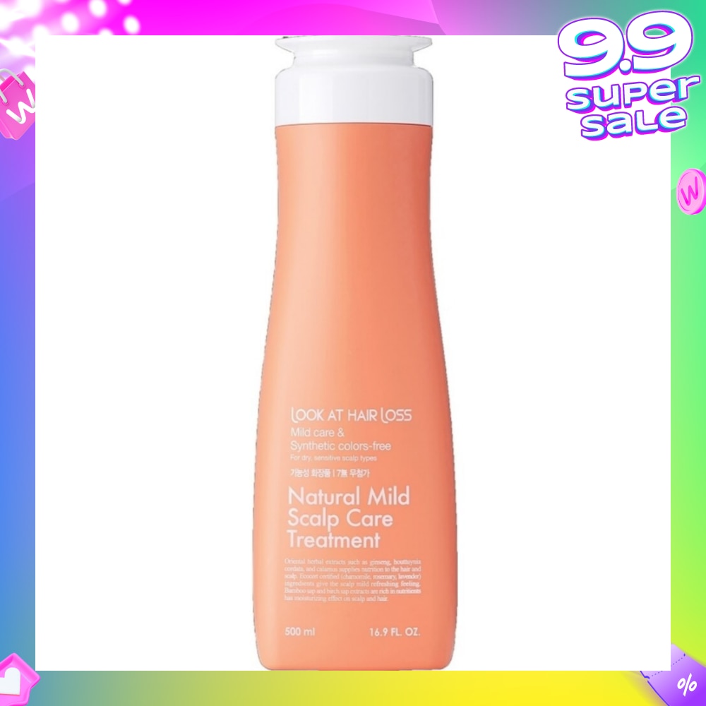 Mild Scalp Care Treatment 500g