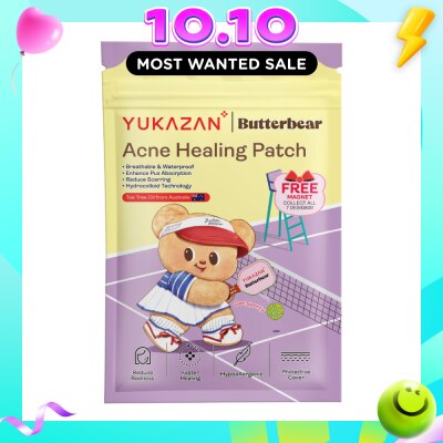 YUKAZAN Acne Healing Patch Butterbear Get Sporty 30s image