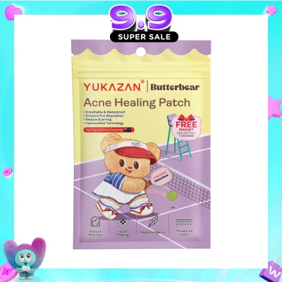 YUKAZAN - Acne Healing Patch Butterbear Get Sporty 30s image