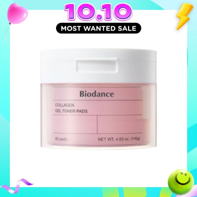 BIODANCE Collagen Gel Toner Pads 60s image