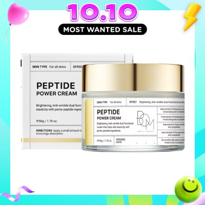 BOM Peptide Power Cream 50g image