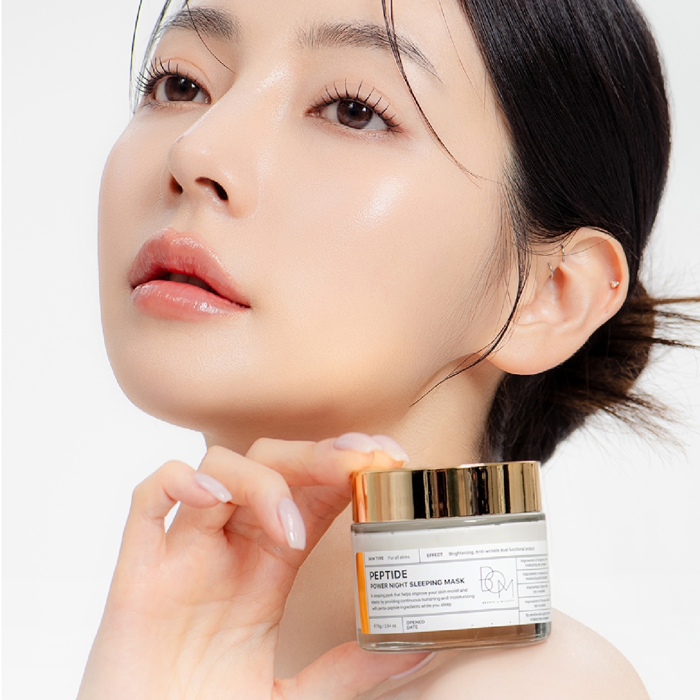 Peptide Power Night Sleeping Mask 75g