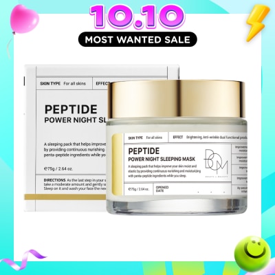 BOM Peptide Power Night Sleeping Mask 75g image