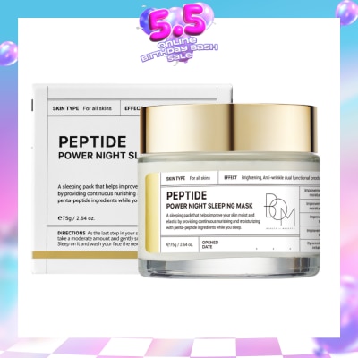 BEAUTY OF MAJESTY - Peptide Power Night Sleeping Mask 75g