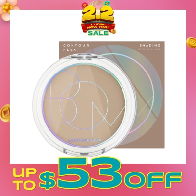 BEAUTY OF MAJESTY Contour Flex Shading #01 Cool Shade 10g