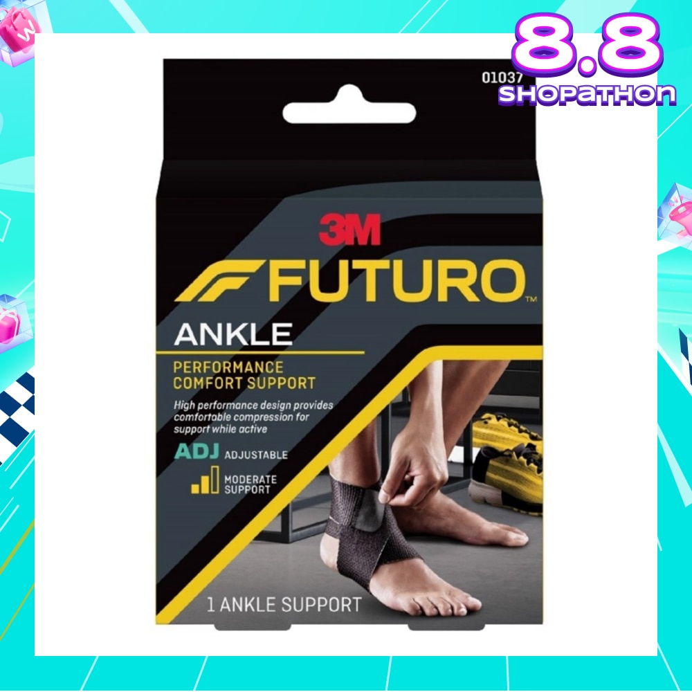 Precision Fit Ankle Support Adjustable
