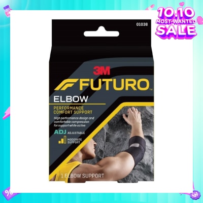FUTURO™ Odor Resistant Precision Fit Elbow Support 1s
