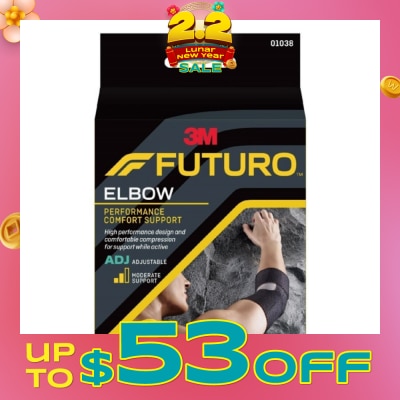 FUTURO™ Odor Resistant Precision Fit Elbow Support 1s