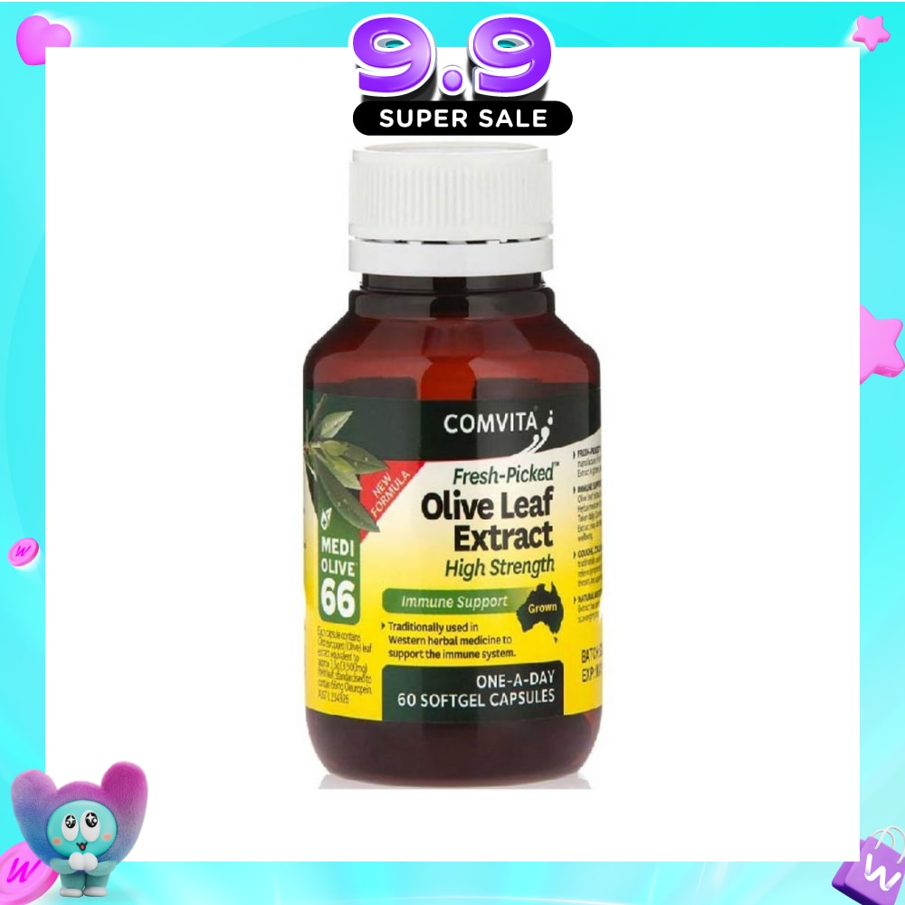 Olive Leaf Extract Capsules (High Strength) 60s (Expiry: Apr`2027) image