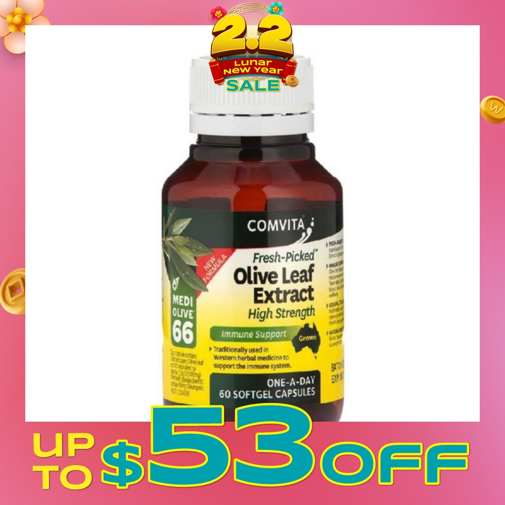 Olive Leaf Extract Capsules (High Strength) 60s (Expiry: Jul`2026)