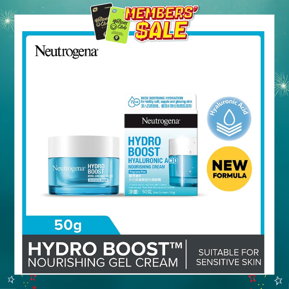 Hydro Boost Nourishing Gel (For Dry & Sensitive Skin) 50g