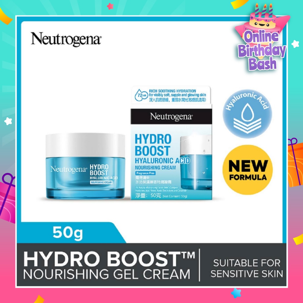Hydro Boost Nourishing Gel (For Dry & Sensitive Skin) 50g