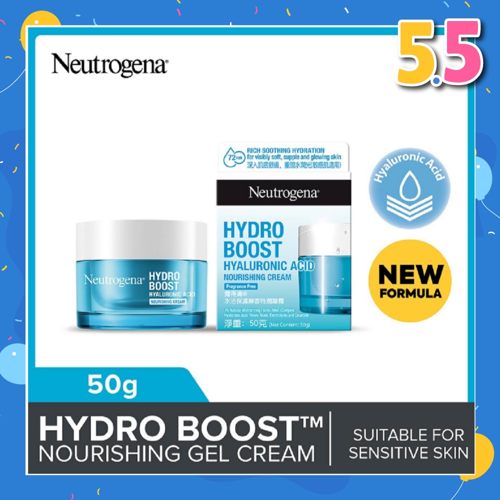 Hydro Boost Nourishing Gel (For Dry & Sensitive Skin) 50g