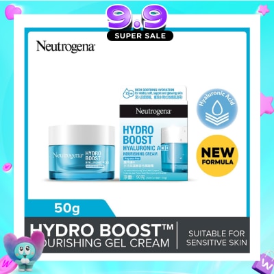 NEUTROGENA - Hydro Boost Nourishing Gel (For Dry & Sensitive Skin) 50g image