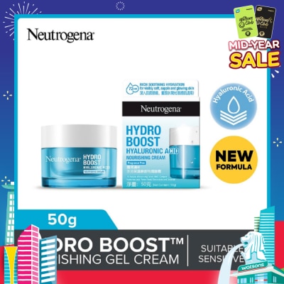 NEUTROGENA Hydro Boost Nourishing Gel (For Dry & Sensitive Skin) 50g