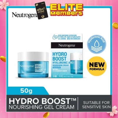 NEUTROGENA Hydro Boost Nourishing Gel (For Dry & Sensitive Skin) 50g