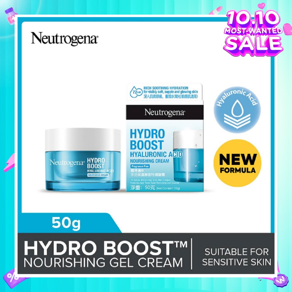 Hydro Boost Nourishing Gel (For Dry & Sensitive Skin) 50g
