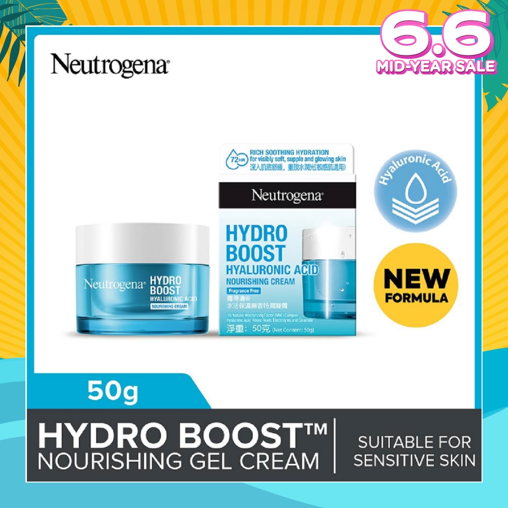 Hydro Boost Nourishing Gel (For Dry & Sensitive Skin) 50g
