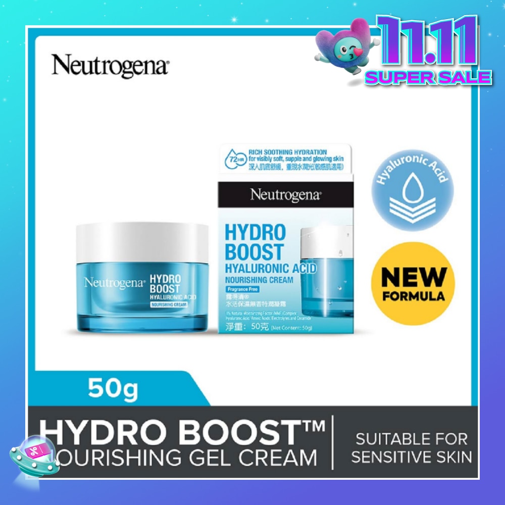 Hydro Boost Nourishing Gel (For Dry & Sensitive Skin) 50g
