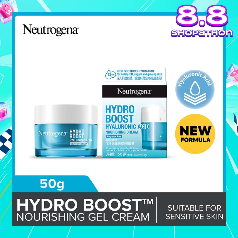 Hydro Boost Nourishing Gel (For Dry & Sensitive Skin) 50g