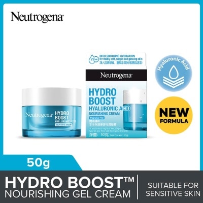 NEUTROGENA Hydro Boost Nourishing Gel (For Dry & Sensitive Skin) 50g