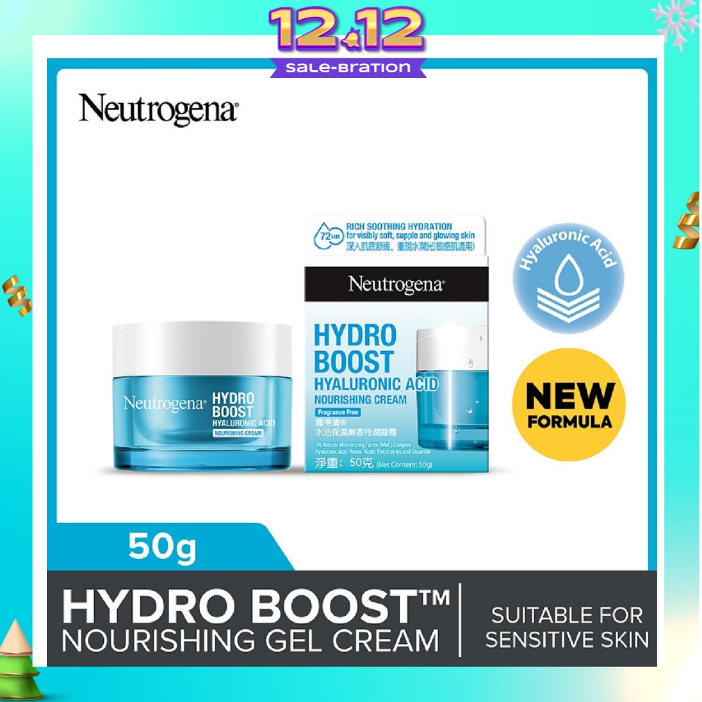 Hydro Boost Nourishing Gel (For Dry & Sensitive Skin) 50g