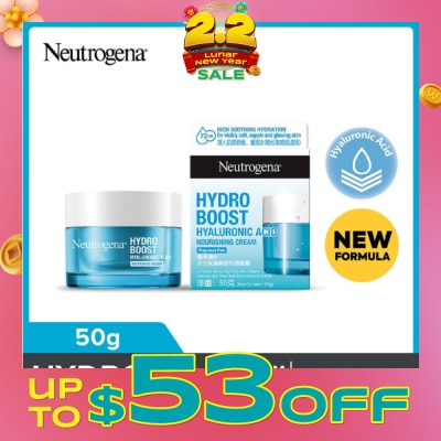 NEUTROGENA Hydro Boost Nourishing Gel (For Dry & Sensitive Skin) 50g
