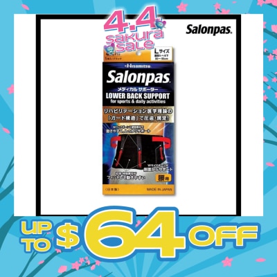 SALONPAS® - Salonpas Supporter Back L 1 piece