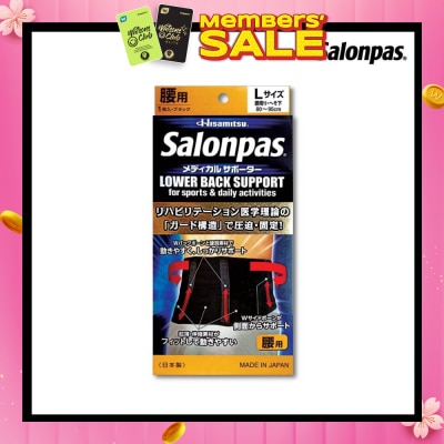 SALONPAS® Salonpas Supporter Back L 1 piece