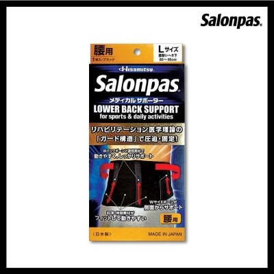 SALONPAS® Supporter Back Size L 1s