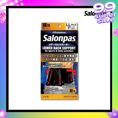 SALONPAS® Supporter Back Size LL 1s