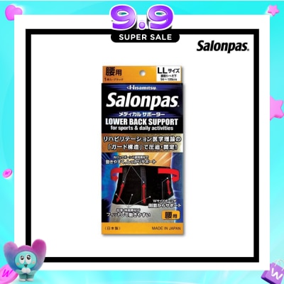 SALONPAS® - Salonpas Supporter Back LL 1 piece image