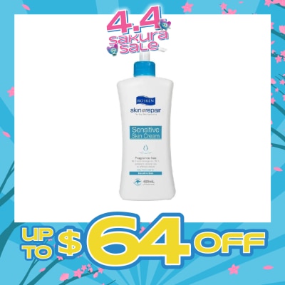 ROSKEN - Sensitive Skin Cream 400ml