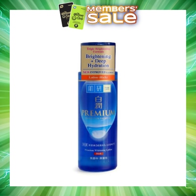 HADA LABO - Premium Whitening Lotion ( Triple Brightening Formula With Niacinamide, Arbutin & Vitamin C To Brighten & Hydrate Dull Skin) 170ml