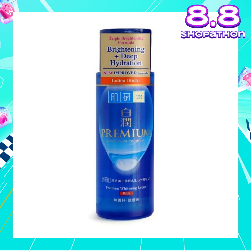Premium Whitening Lotion ( Triple Brightening Formula With Niacinamide, Arbutin & Vitamin C To Brighten & Hydrate Dull Skin) 170ml