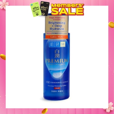 HADA LABO Premium Whitening Lotion ( Triple Brightening Formula With Niacinamide, Arbutin & Vitamin C To Brighten & Hydrate Dull Skin) 170ml
