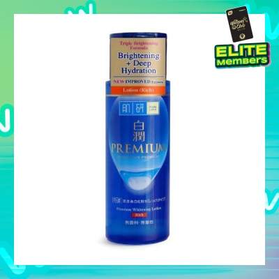 HADA LABO Premium Whitening Lotion ( Triple Brightening Formula With Niacinamide, Arbutin & Vitamin C To Brighten & Hydrate Dull Skin) 170ml