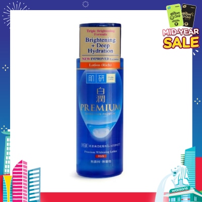 HADA LABO Premium Whitening Lotion ( Triple Brightening Formula With Niacinamide, Arbutin & Vitamin C To Brighten & Hydrate Dull Skin) 170ml