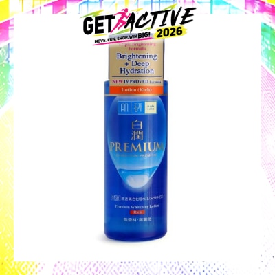 HADA LABO - Premium Whitening Lotion ( Triple Brightening Formula With Niacinamide, Arbutin & Vitamin C To Brighten & Hydrate Dull Skin) 170ml image