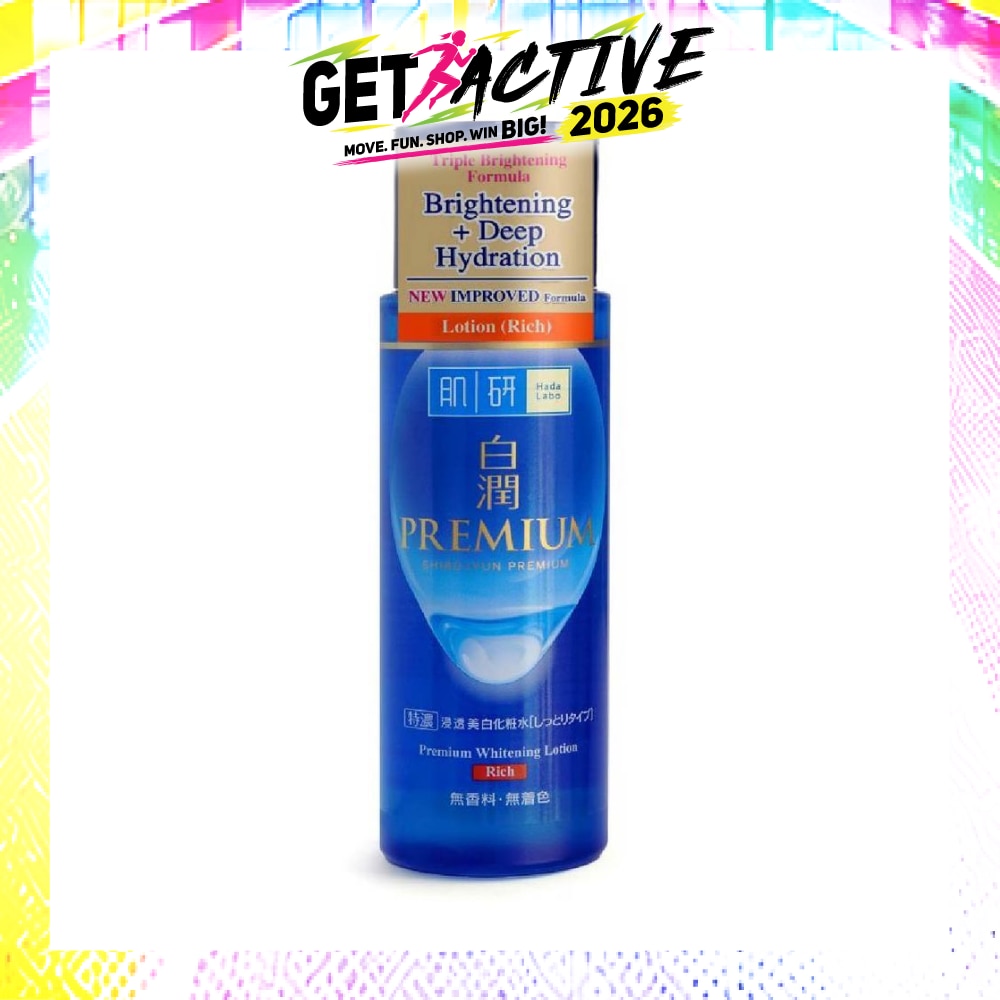 Premium Whitening Lotion ( Triple Brightening Formula With Niacinamide, Arbutin & Vitamin C To Brighten & Hydrate Dull Skin) 170ml image