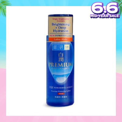 HADA LABO Premium Whitening Lotion ( Triple Brightening Formula With Niacinamide, Arbutin & Vitamin C To Brighten & Hydrate Dull Skin) 170ml